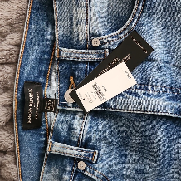 Women's BR Curvy High Rise skinny jeans - Picture 5 of 5